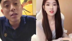 舒克女友爆料视频,揭秘背后惊人真相